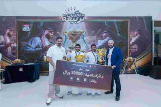 متجر تطبيقات هواوي وتحديات تربيعة يجمعان أكثر من 3,800 لاعب في أحدث... متجر تطبيقات هواوي وتحديات تربيعة يجمعان أكثر من 3,800 لاعب في أحدث بطولات البلوت