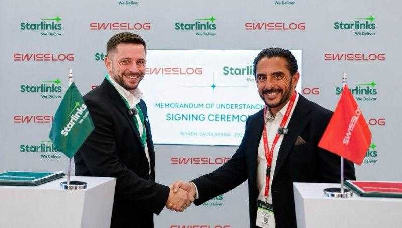 ستارلينكس تعتمد سويس لوج لأتمتة الخدمات اللوجستية لقطاع الطيران في السعودية
