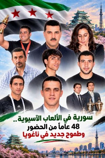 النهار نيوز