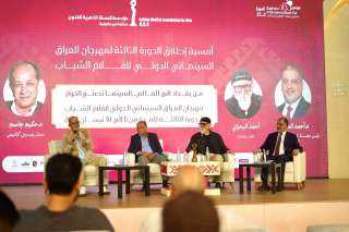 المبرقع خلال إطلاقه مؤسسة المسلة الذهبية وتحضيرات الدورة الثالثة لمهرجان العراق الدولي لأفلام الشباب: دعم الثقافة استثمار في الشباب