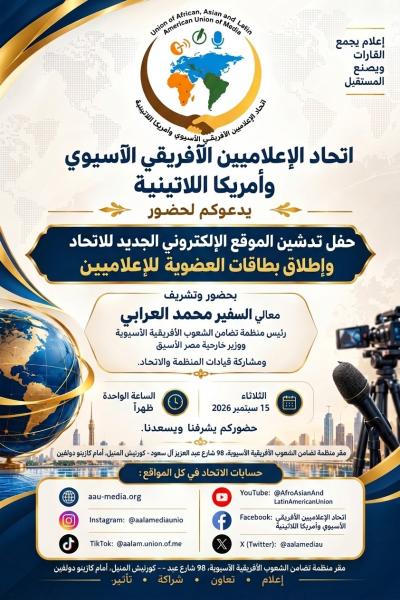 النهار نيوز