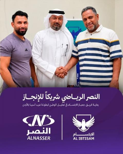 النهار نيوز