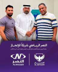 شركة النصر الرياضي تتكفل برعاية فريق الجمباز بنادي الابتسام في بطولة غرب آسيا
