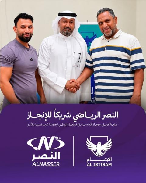 النهار نيوز