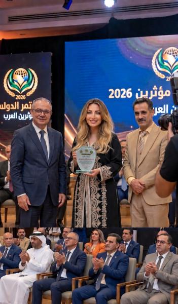 النهار نيوز