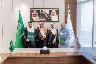 هيئة تطوير منطقة مكة المكرمة و”تنمية القرى” توقّعان شراكة لتعزيز التنمية الإجتماعية والإقتصادية