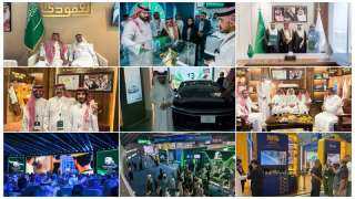 اختتام أعمال منتدى الصناعة السعودي SIF 2026