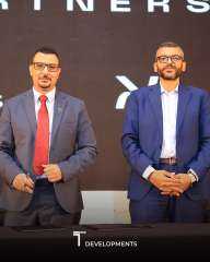 باستثمارات 2 مليار جنيه.. ”T Developments” تعلن مشروعها الجديد في العاصمة الإدارية