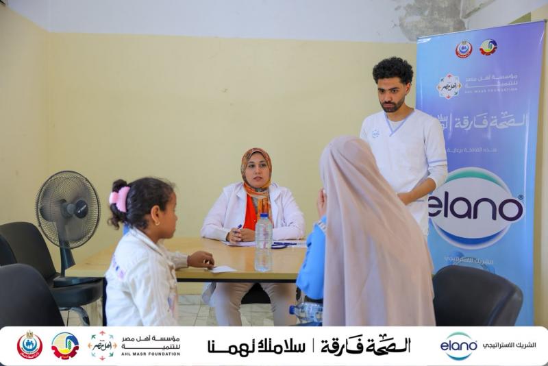 النهار نيوز