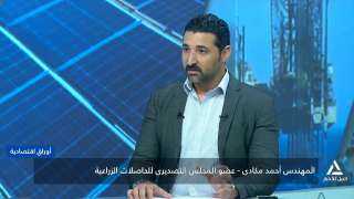 مدير مزارع مكادي يؤكد قدرة مصر على التحول لمركز ومنشأ إقليمي لتصدير التربة البديلة إلى جميع دول العالم