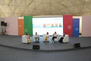 مؤتمر التنمية المستدامة من أجل تأثير عالمي لعام 2026 يجمع خبراء عالميين لتعزيز التنمية المستدامة من خلال العمل التعاوني