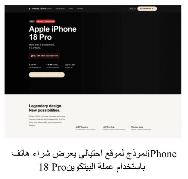 النهار نيوز