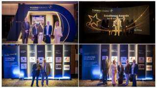 «أوركيديا» تحصد جائزة التميز في رعاية المرضى ضمن Pharma Awards 2026