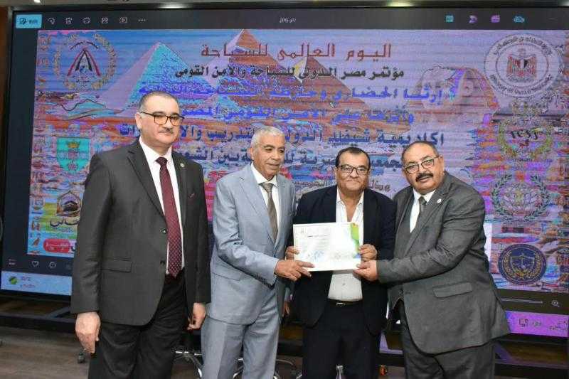 الجمعية المصرية للصداقة بين الشعوب تنظم مؤتمر مصر الدولى لتنشيط السياحة والتوعية بالأمن القومى