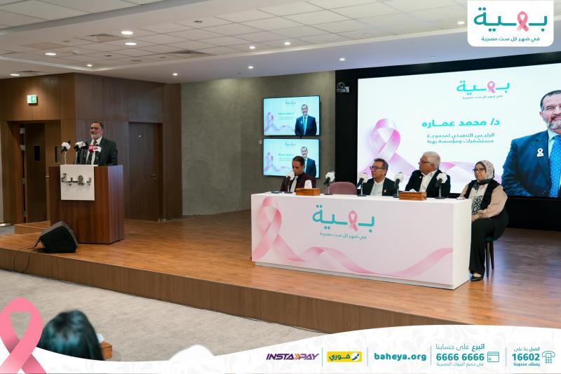النهار نيوز