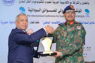 بمشاركة وتنظيم الأكاديمية العربية للعلوم والتكنولوجيا والنقل البحري.. انطلاق فعاليات المؤتمر الدولي الأول للموانئ السودانية في بورتسودان