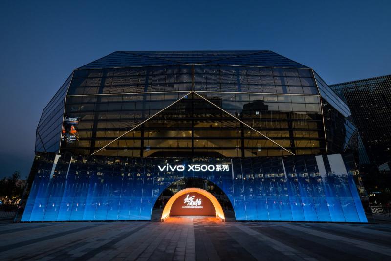 فيفو vivo تُطرحvivo X500 Series عالمياً مع نظام تصوير متطور بالتعاون مع ZEISS وقدرات فيديو سينمائية