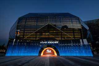 فيفو vivo تُطرحvivo X500 Series عالمياً مع نظام تصوير متطور بالتعاون مع ZEISS وقدرات فيديو سينمائية