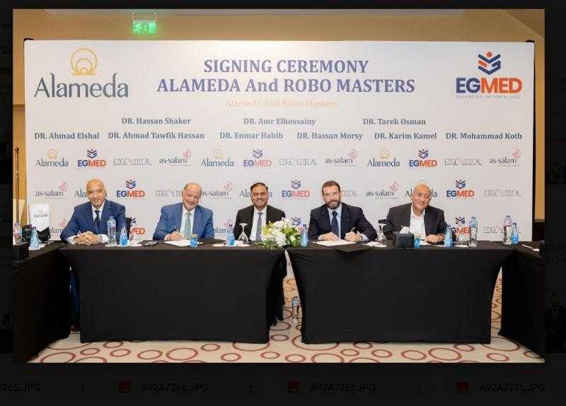 مجموعة ألاميدا للرعاية الصحية تعلن عن توقيع اتفاقية شراكة استراتيجية مع شركة روبوماسترز لتطوير تقنيات الجراحة الروبوتية
