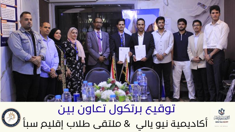 النهار نيوز