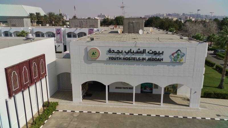 من قلب جدة .. بيوت الشباب السعودية،حيث تلتقي الرياضة بالأسرة تجربة تتجاوز الإقامة
