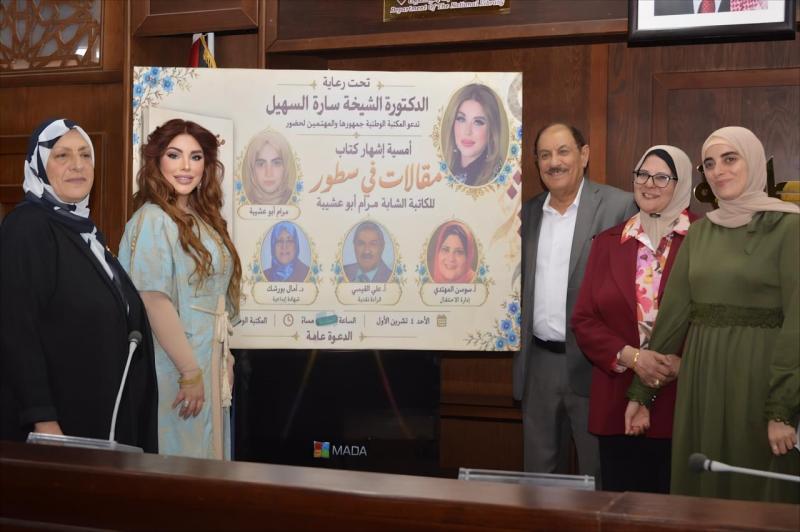 النهار نيوز