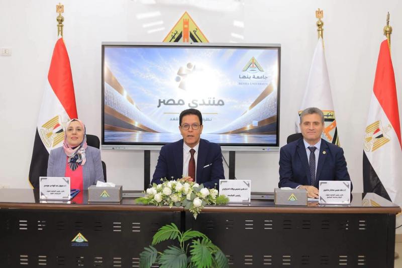 النهار نيوز