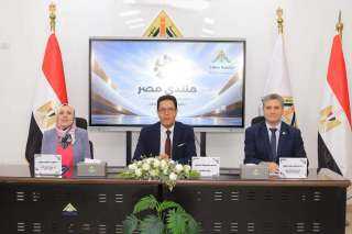 جلسة عن الامن الغذائي بجامعات بنها توصي : تعزيز الأمن الغذائي في مصر وتحقيق الاستخدام الأمثل للموارد الطبيعية