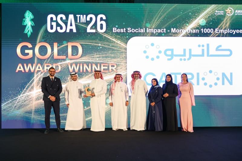 "كاتريون" تعزز ريادتها في الاستدامة بثلاث جوائز جديدة في حفل "جوائز الخليج للاستدامة 2026"