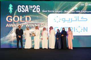 ”كاتريون” تعزز ريادتها في الاستدامة بثلاث جوائز جديدة في حفل ”جوائز الخليج للاستدامة 2026”