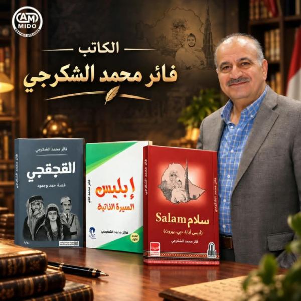 النهار نيوز