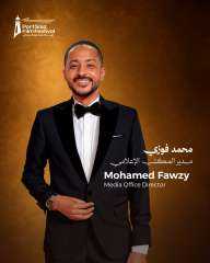 مهرجان بورسعيد السينمائي يجدد الثقة في محمد فوزي مديرًا للمكتب الإعلامي في دورته الثانية