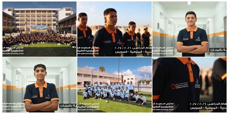 النهار نيوز