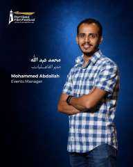 محمد عبدالله مديرًا للفعاليات في الدورة الثانية لمهرجان بورسعيد السينمائي