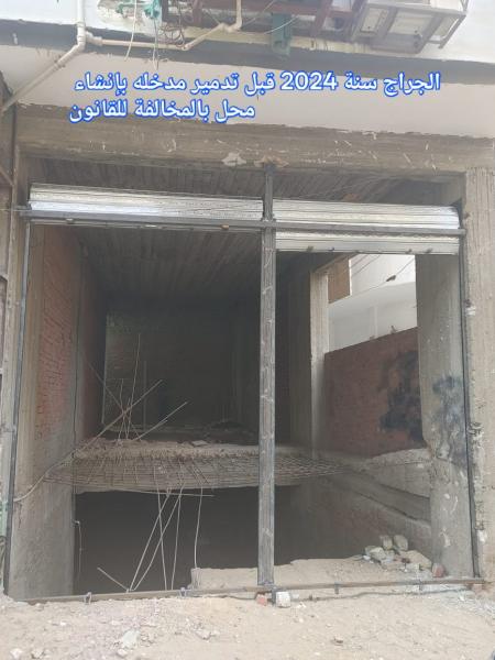 النهار نيوز