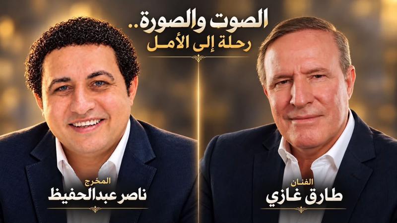 النهار نيوز