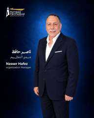 مهرجان بورسعيد السينمائي يجدد الثقة في ناصر حافظ مديرًا للتنظيم بالدورة الثانية