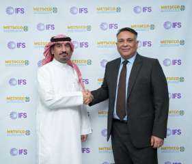 متسكو تختار حلول IFS Cloud المدعومة بالذكاء الاصطناعي الصناعي لتحديث عملياتها الصناعية المعقدة