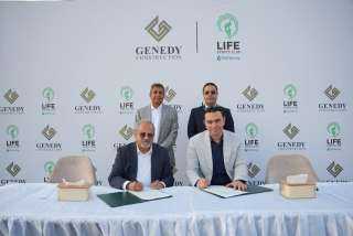 نادي Life Sports Club وجنيدي للإنشاءات يوقّعان اتفاقية تنفيذ أعمال المرحلتين الثانية والثالثة بالقاهرة الجديدة