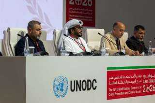 المركز العربي الأوروبي ينظم جلسة حول التعاون الدولي لمكافحة الجريمة في مؤتمر الأمم المتحدة