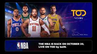 انطلاق الموسم الجديد من دوري NBA على TOD by beIN بمواجهة بين... انطلاق الموسم الجديد من دوري NBA على TOD by beIN بمواجهة بين نيويورك نيكس وفيلادلفيا بقيادة ليبرون جيمس