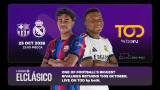 برشلونة يسعى للحفاظ على سلسلة انتصاراته في الدوري أمام ريال مدريد في الكلاسيكو مباشرة عبر TOD by beIN