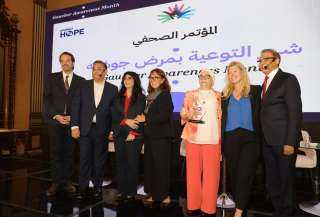 سانوفي تعزز التزامها بدعم مرضى الأمراض النادرة في مصر بمنحة مالية قدرها 100 ألف دولار لمؤسسة بروجيكت (هوب – مصر)