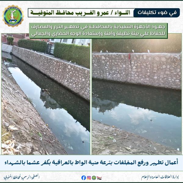 النهار نيوز