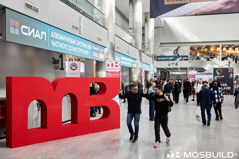 معرض"MosBuild 2027" يدعو الشركات المصرية المُصدّرة ومصنّعي ومورّدي مواد البناء والتشييد للمشاركة في دورته الجديدة بموسكو