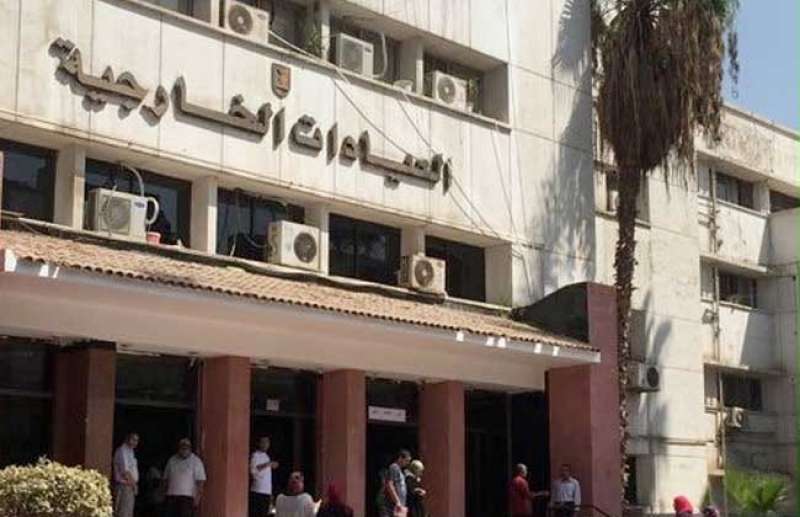 النهار نيوز