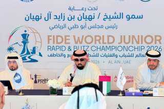 150 لاعباً ولاعبة من 40 دولة في مونديال الشطرنج بالعين