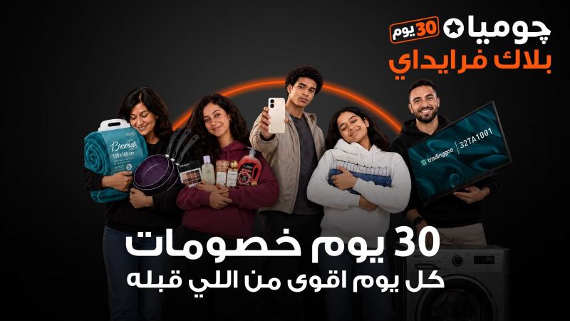 النهار نيوز