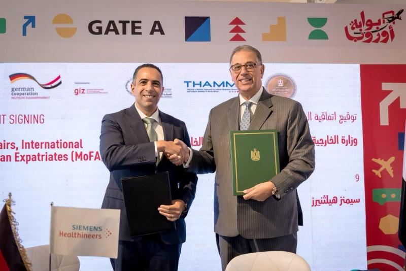 النهار نيوز