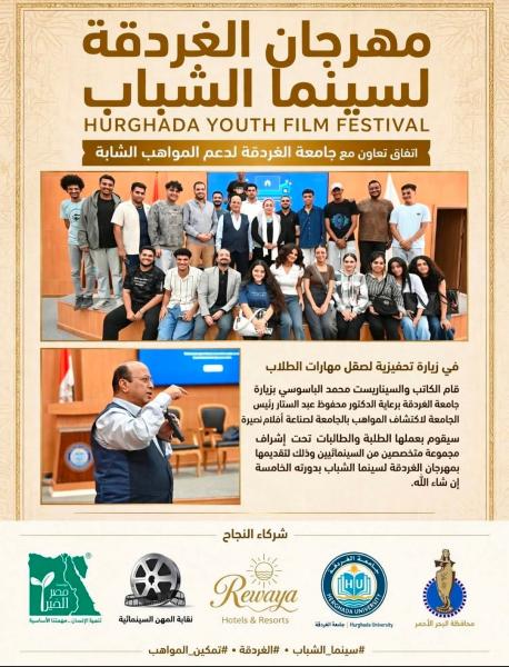 النهار نيوز